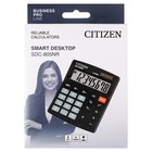 Калькулятор настольный Citizen "SDC-805NR", 8-разрядный, 105 х 120 х 21 мм, двойное питание, компактный, чёрный - Фото 9