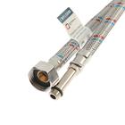 Подводка для смесителя "СТМ", 1/2"xМ10, 80 см, нерж.сталь, длинный штуцер 5399537 - фото 16363768