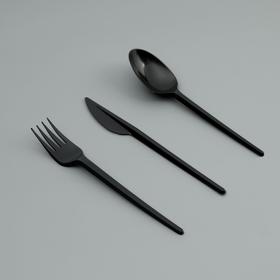Набор одноразовой посуды "Вилка, ложка, нож" черный, 16,5 см