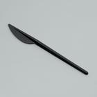Нож одноразовый "Черный" 16,5 см - фото 318497555