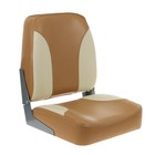 Кресло мягкое раскладное с поворотным механизмом, цвета микс - фото 9222012