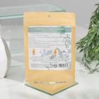 Конжаковый спонж для умывания «С заботой о главном», BEAUTY FOX - фото 21240279