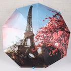 Зонт полуавтоматический «Города», 3 сложения, 9 спиц, R = 49 см, цвет МИКС - Фото 6