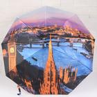 Зонт полуавтоматический «Города», 3 сложения, 9 спиц, R = 49 см, цвет МИКС - Фото 9