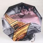 Зонт полуавтоматический «Города», 3 сложения, 9 спиц, R = 49 см, цвет МИКС - Фото 10