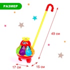 Каталка на палочке «Вертушка», цвета МИКС - Фото 2