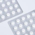 Кардиомагний, 50 таблеток по 500 мг - Фото 2