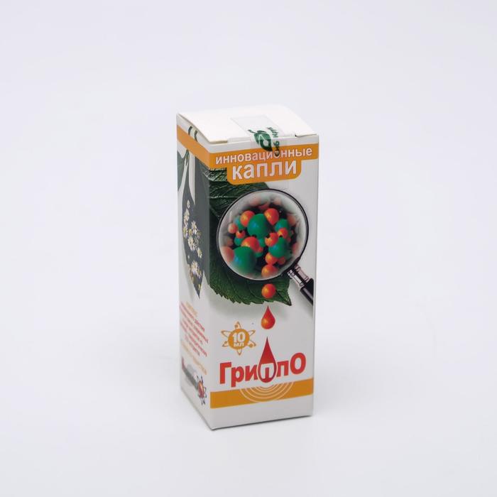 Капли «Гриппо», антимикробное и противовоспалительное средство, 10 мл - Фото 1