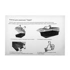 Клетка для грызунов "Пижон" №4, с этажом, укомплектованная, 37х26х18 см, бирюзовая - фото 21240377