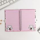 Записная книжка на замочке А6, 50 л "Люблю тебя как шоколад" - фото 22459171