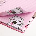 Записная книжка на замочке А6, 50 л "Люблю тебя как шоколад" - фото 22459172