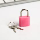 Записная книжка на замочке А6, 50 л "Люблю тебя как шоколад" - фото 22459173