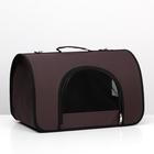 Сумка - переноска для животных, 46×28.5×30 см, 2 входа, коричневая - Фото 1