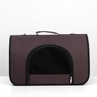 Сумка - переноска для животных, 46×28.5×30 см, 2 входа, коричневая - Фото 2