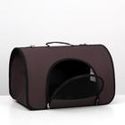 Сумка - переноска для животных, 46×28.5×30 см, 2 входа, коричневая - Фото 4