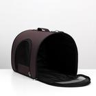 Сумка - переноска для животных, 46×28.5×30 см, 2 входа, коричневая - Фото 8