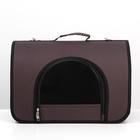 Сумка - переноска для животных, 40×25×28, 2 входа, коричневая - Фото 2