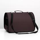 Сумка - переноска для животных, 40×25×28, 2 входа, коричневая - Фото 3