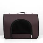 Сумка - переноска для животных, 49×30×35 см, 2 входа, коричневая - Фото 2