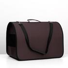 Сумка - переноска для животных, 49×30×35 см, 2 входа, коричневая - Фото 3