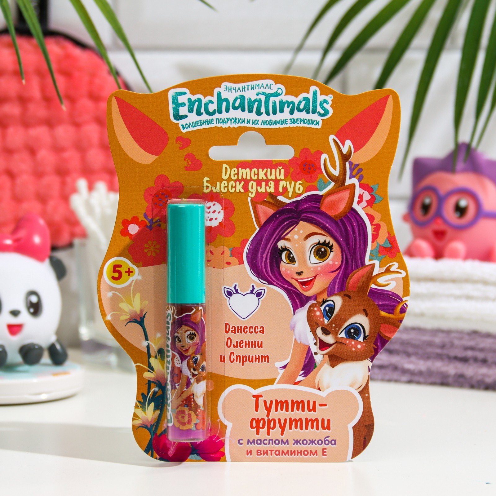 Детский блеск для губ Enchantimals Данесса Олени и Спринт «Тутти-фрутти ...