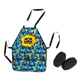 

Фартук для труда + нарукавники ErichKrause Monsters, 550 х 430/260 х 120 мм, для мальчика, рост 120-164 см