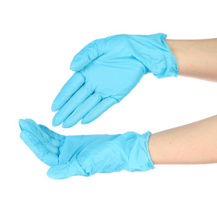 Перчатки медицинские нитриловые, размер ХL синие, 50 пар