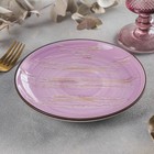 Тарелка фарфоровая десертная Wilmax Scratch, d=17,5 см, цвет сиреневый - фото 4323251