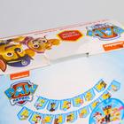 УЦЕНКА Набор бумажной посуды "С днем рождения!", Щенячий патруль, на 6 персон - Фото 2