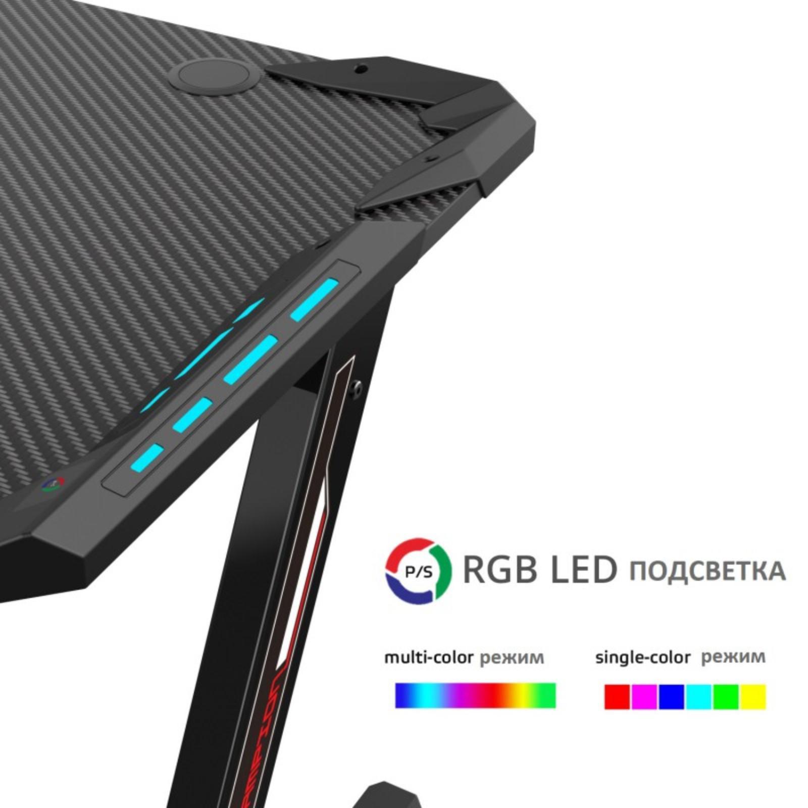 Геймерский стол игровой компьютерный c rgb подсветкой gamelab spectrum