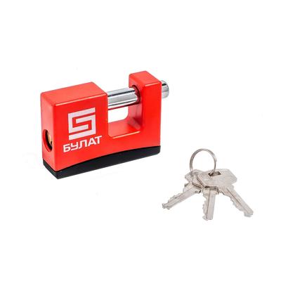 Замок навесной «Булат» ВС 1-К75 ПЛ всепогодный, d=12 мм