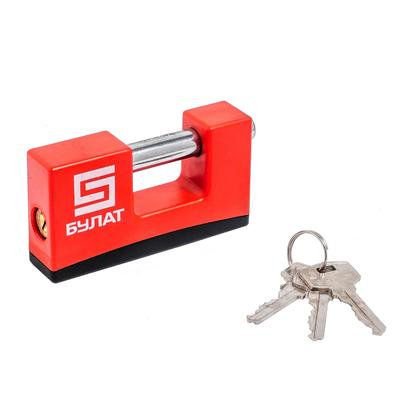 Замок навесной «Булат» ВС 1-К95 ПЛ всепогодный, d=12 мм