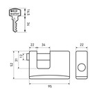 Замок навесной «Булат» ВС 1-К95 ПЛ всепогодный, d=12 мм - Фото 3