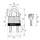 Замок навесной «Булат» ВС 0945, d=7 мм - Фото 3