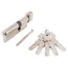 Цилиндровый механизм «Стандарт» F-02 85(30Bх10×45) CP, 5 ключей, перфорированный ключ/вертушка, цвет хром 6886497