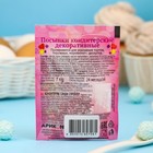 Посыпки кондитерские Preston декоративные «Радуга-сердечки», 7 г - Фото 2