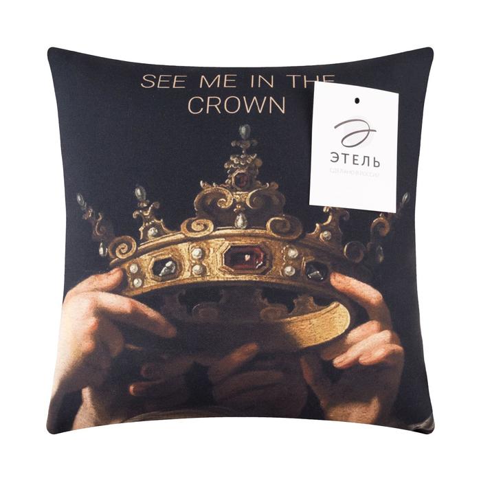 Подушка "Этель" Crown, 35х35 см, габардин, 100% п/э - фото 1886603552