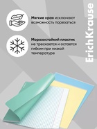 Обложки ПП 10 шт., 212×395 мм, 80 мкм, ErichKrause Fizzy Clear, для тетрадей и дневников, с клеевым краем и увеличенным клапаном, с тиснением - Фото 6
