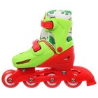 Роликовые коньки раздвижные ONLYTOP, р. 30-33, колёса PVC 64 мм 5255974 - фото 16744448