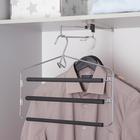 Плечики - вешалки для брюк и одежды многоуровневые SAVANNA, 37×31 см, чёрные - Фото 1