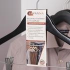 Плечики - вешалка для брюк и юбок SAVANNA, 44.5×1.2×24.5 см, с зажимами, широкие плечики, деревянная сорт А - Фото 5