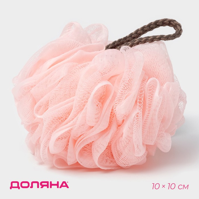Мочалка для тела Доляна «Нежность», 50 г, розовая - Фото 1