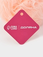 Мочалка для тела Доляна «Нежность», 50 г, розовая - Фото 5