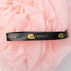 Мочалка для тела SAVANNA «Нежность», 90 г, розовая - Фото 3