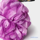 Мочалка для тела SAVANNA «Градиент», 90 г - Фото 2