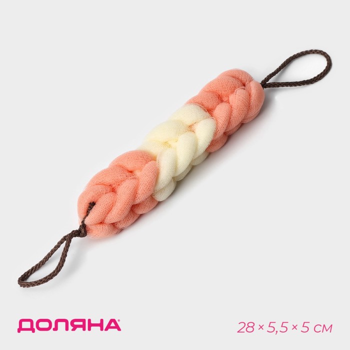 Мочалка для тела Доляна «Колосок», 90 г - Фото 1