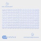 Коврик противоскользящий СПА в ванну на присосках SAVANNA «Пузыри», 68×38 см, цвет МИКС - фото 2623584