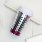 Термокружка «Здесь и сейчас», 250 мл - Фото 2