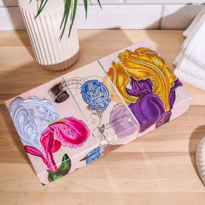 Набор мыла La Florentina "Флорентийский ирис", 3 шт. по 150 г - Фото 1