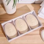 Набор мыла La Florentina "Флорентийский ирис", 3 шт. по 150 г - Фото 2